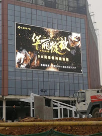 Chiny Zewnętrzny wyświetlacz Led Billboard Wysokiej rozdzielczości wodoodporna stalowa szafka P10 dostawca