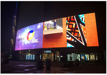 Chiny Ekrany reklamowe LED wysokiej jasności Billboard Aluminium 960 * 960 MM dostawca