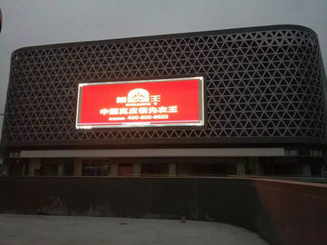 Chiny 6500 Nits Wodoodporna stalowa obudowa Naprawiono przewijanie wideo reklamą Led dostawca