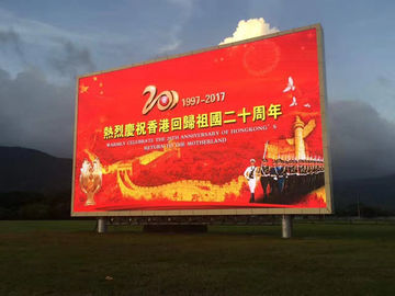 Chiny Reklama Przewijanie wideo na zewnątrz Ekran wideo SMD3535 P8 White Balance dostawca