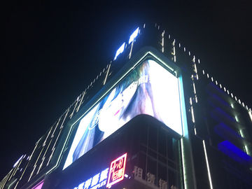 Chiny Programowalny wyświetlacz reklamowy Billboard Reklama zewnętrzna na pobocze dostawca