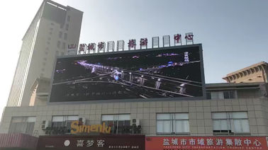 Chiny Bezprzewodowy, dynamiczny elektroniczny ekran reklamowy LED wodoodporny 50 kg dostawca