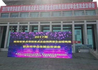 Chiny P8 640 * 640 MM Outdoor Led Screen Hire 6500 Nits Die - odlewanie aluminium dostawca