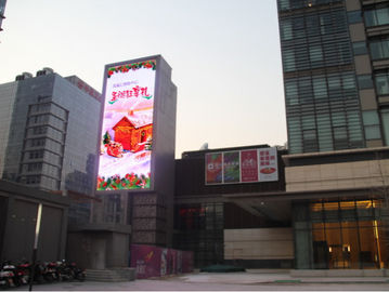 Chiny Pilot zdalnego sterowania 8 MM Pixel Pitch Led Billboard Reklama ścienna do wyświetlania IP65 dostawca