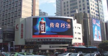 Chiny Tablica reklamowa LED RGB z wyświetlaczem o dużej skali 12 MM 1080P Refresh 2000HZ dostawca