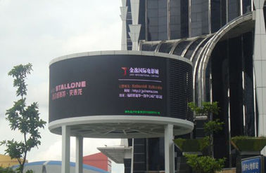Chiny Okrągły ekran reklamowy 360 stopni z wyświetlaczem LED P12 na zewnątrz wodoodporny dostawca