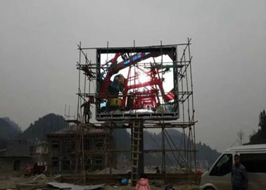Chiny Dwustronna, wielkoformatowa wyświetlana ściana wideo SMD3535 z 3-letnią gwarancją dostawca