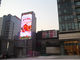 Chiny Pilot zdalnego sterowania 8 MM Pixel Pitch Led Billboard Reklama ścienna do wyświetlania IP65 eksporter