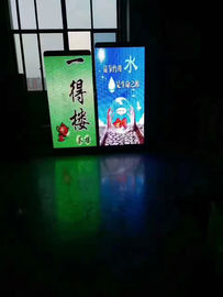Chiny Plakat energooszczędny Przewijany plakat SMD3535 do cyfrowych nośników zewnętrznych dystrybutor