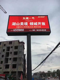 Chiny P16 DIP346 Epistar Outdoor Led Panel reklamowy wodoodporny 14 bitów 50 KG dystrybutor