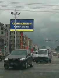 Chiny Naprawiono P8 Scrolling zewnętrzny ekran ścienny wideo SMD3535 Nationstar z kolorowym płaskim kablem fabryka