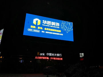 Chiny 960 * 960 P12 Zewnętrzny ekran z wyświetlaczem stałym, ściana LED z wyjściem z przodu CE fabryka